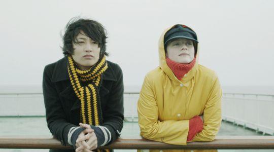 Tokyo Fiancée - Image 41