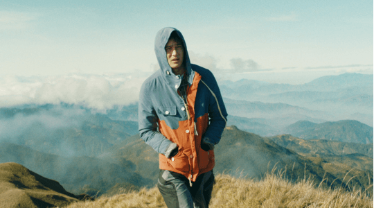 Above The Clouds - Image 11