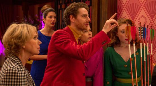 Murder Party - Image 31