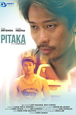 Cover Photo Path