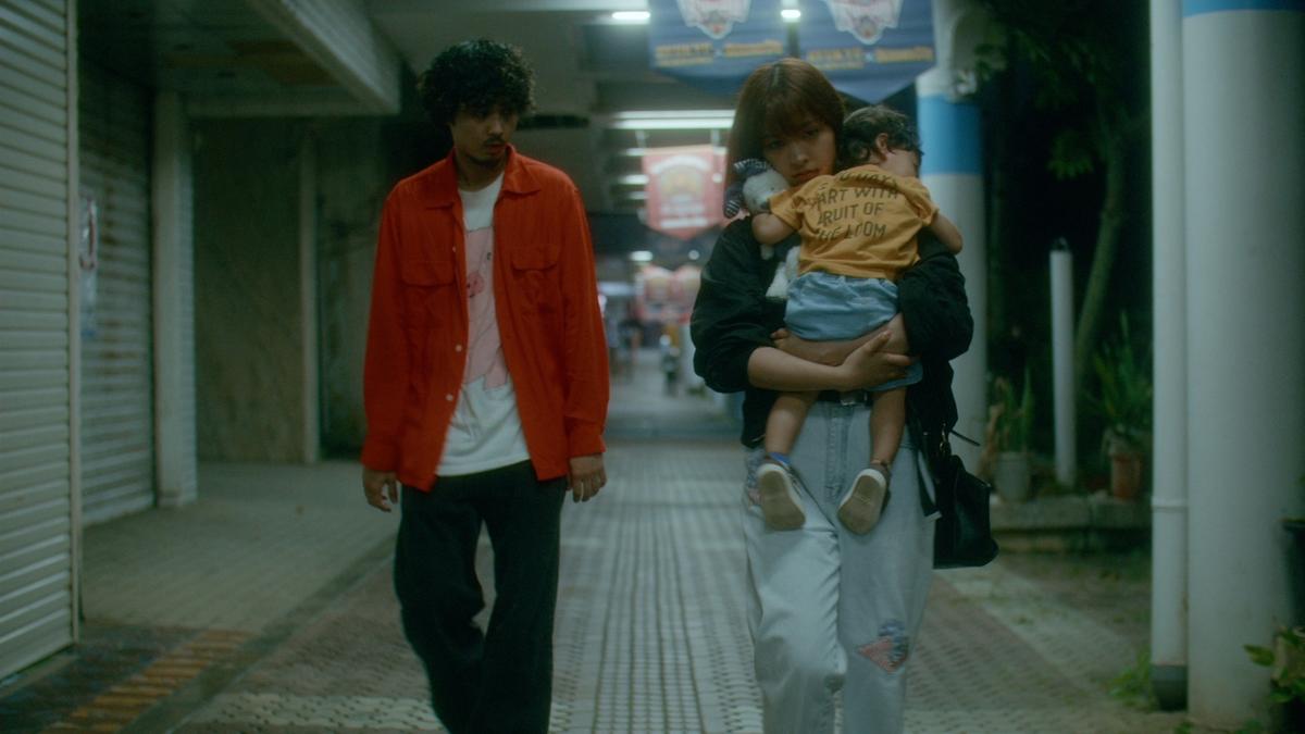 A Far Shore A Far Shore