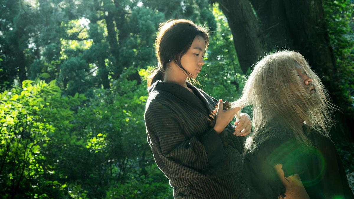 Mountain Woman Mountain Woman