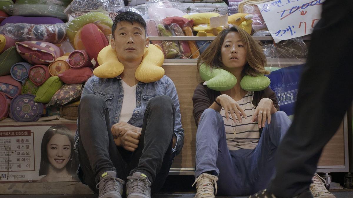 The Return The Return