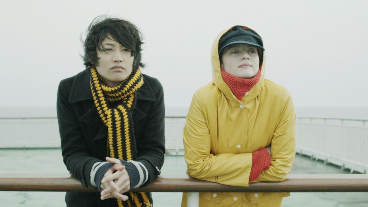 Tokyo Fiancée Tokyo Fiancée