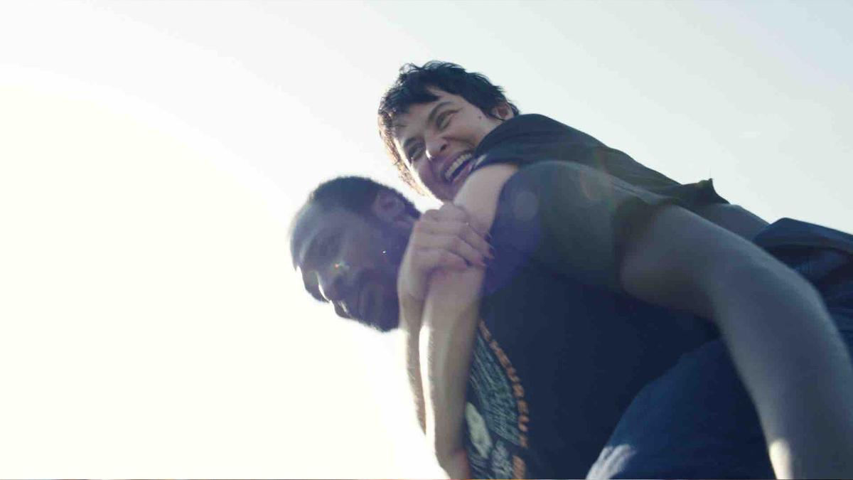 What You Don't Know About Me What You Don't Know About Me