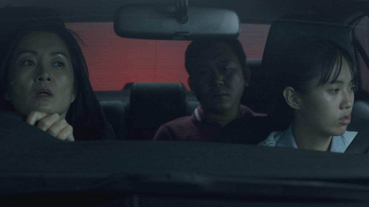 Forgotten Longing Forgotten Longing