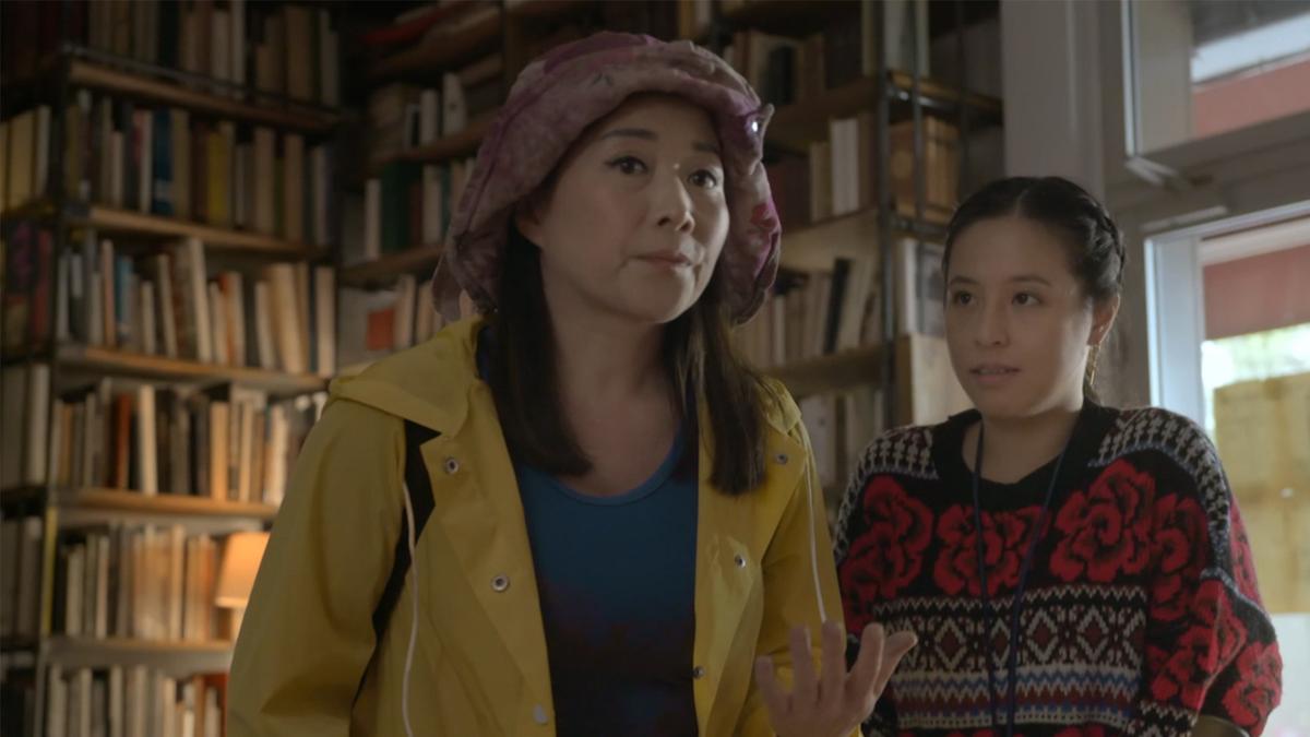 We Look The Same We Look The Same